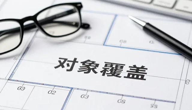 流程优化在企业战略规划中的实践路径